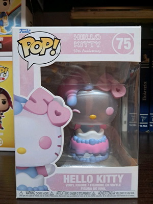 Funko Pop Hello Kitty in Cake 75th Anniversary like new