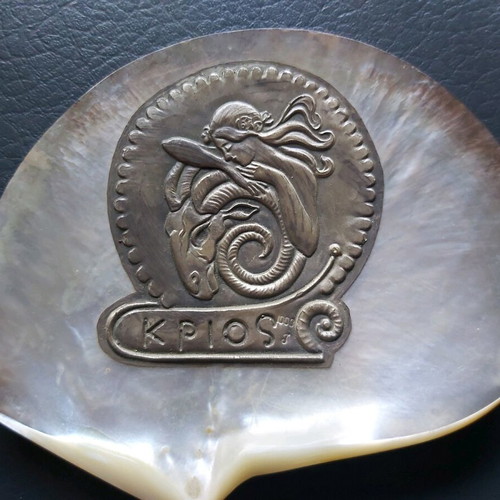 Silver zodiac shell like new (1000 silver)