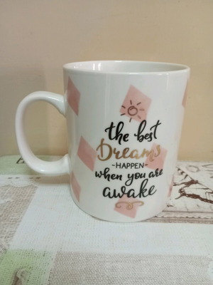 Mug 750ml like new, very large
