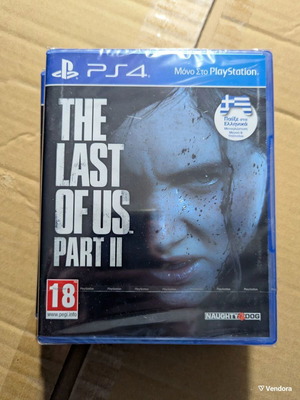 The Last Of Us Part II PS4 PlayStation καινούργιο, σφραγισμένο