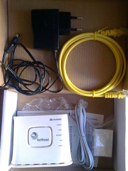  2 router forthnet