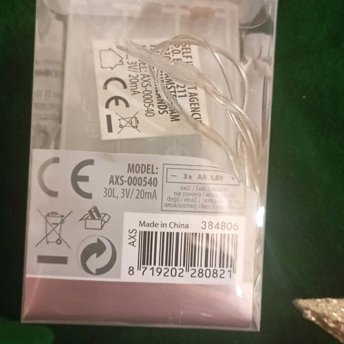 Christmas LED lights like new, set with tree and star