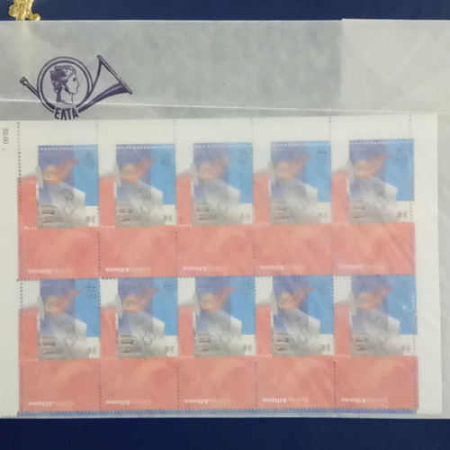 Greek Olympic Stamps 2000 Mint Never Hinged Sydney Athens