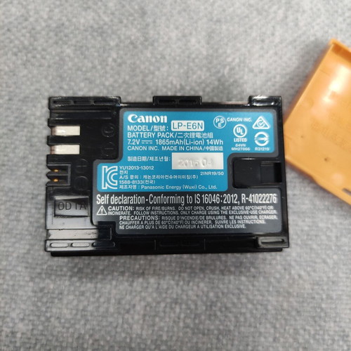 Canon LP-E6N Rechargeable Li-ion Camera Battery used
