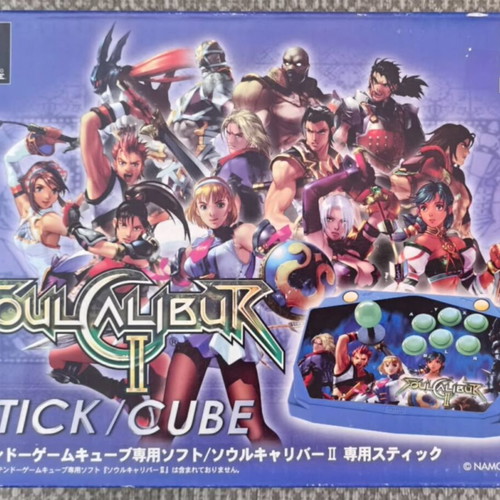 Hori Soul Calibur II Arcade Stick HGC-10 for Nintendo GameCube like new