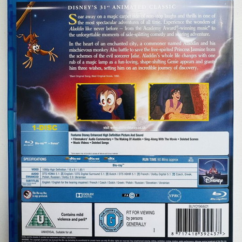 Aladdin 3 Movie Boxset Blu-ray Like New, Greek Dubbed