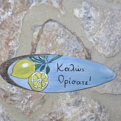 Welcome Door Hanging Handmade