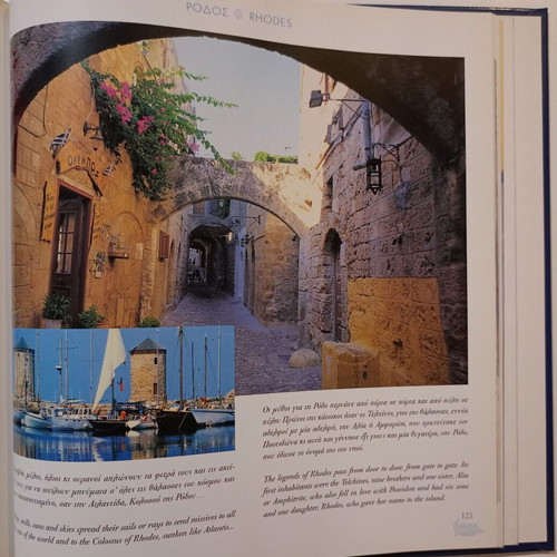 Album Atlantis Aegean - Ionian used, Kostas Pavlou Panagiotopoulos