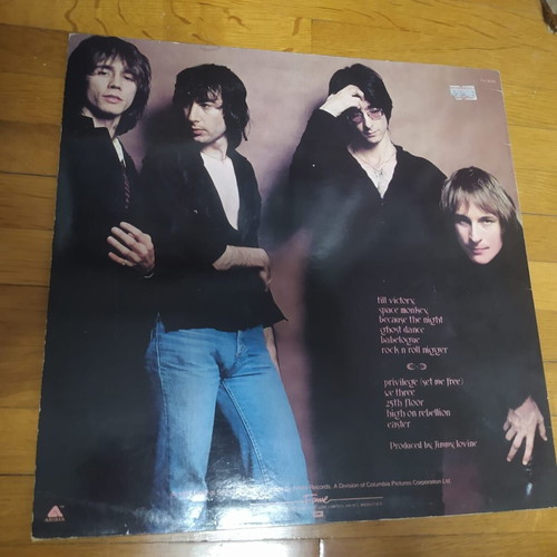 Patti Smith Group Easter LP used, signed vinyl album