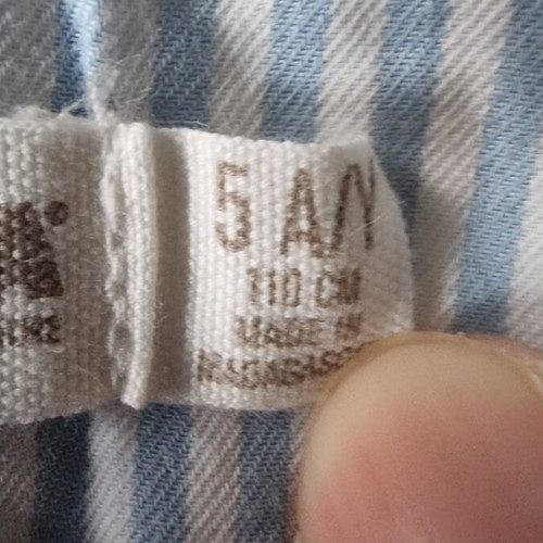 Orchestra boys' shirt size 110 cm like new, white with turquoise stripes