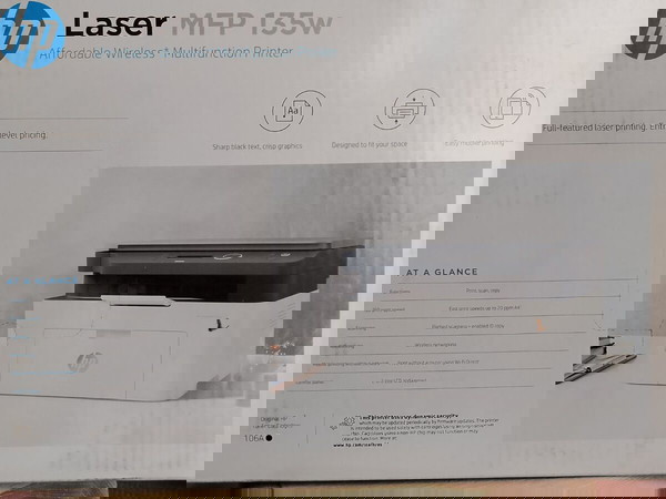 πολυμήχανημα αχρησιμοποιητο σφραγισμενο