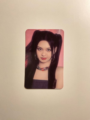 Babymonster Chiquita official drip trading photocard new, authentic