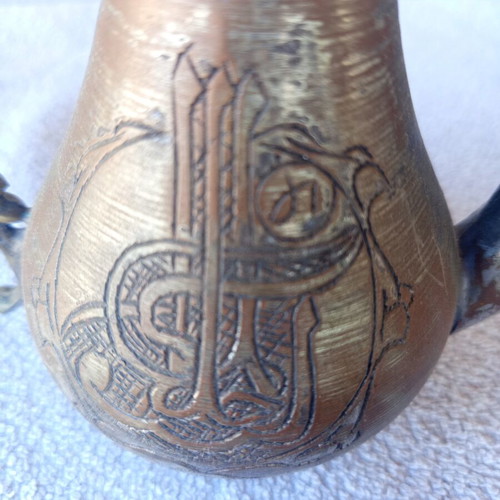 Vintage brass jug with long neck and engraved decoration, 29 cm