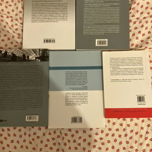 Sociology and Social Policy book set, 4 volumes
