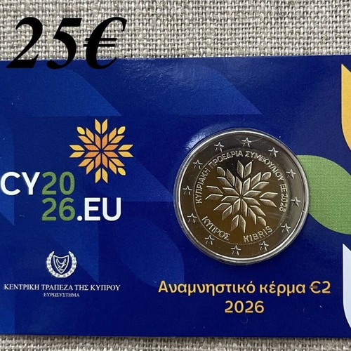 Cyprus 2026 Coin Card new for EU Presidency