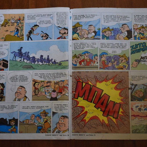 Tzony Boy and Happy No 3 comic book used