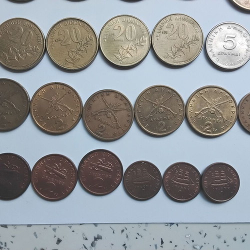 Drachma coins used collection 1970-2000