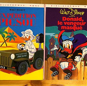 2 γαλλικά κομιξ Donald duck walt disney πακέτο