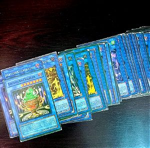 Yugioh κάρτες μπλε