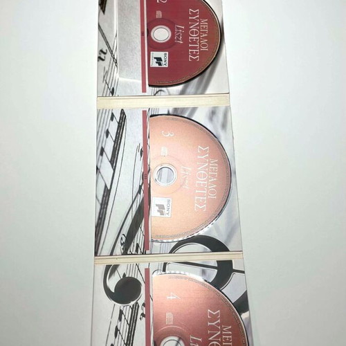 Great Composers Sony Classical 5 CD set used, classical
