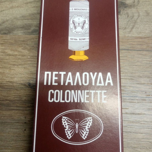 Colonnette vintage sewing threads pack of 12, Egyptian cotton
