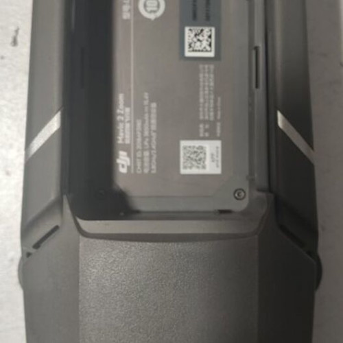 Mavic 2 Zoom drone with 4 batteries and accessories