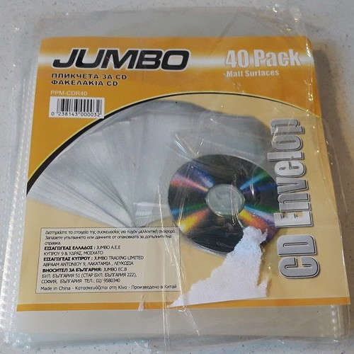 CD - DVD envelopes new, pack of 40 pieces