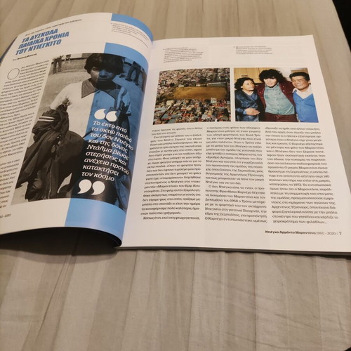 Diego Maradona 1960-2020 special edition magazine A4 size