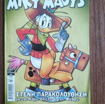 Miky Maous 1997 comic book
