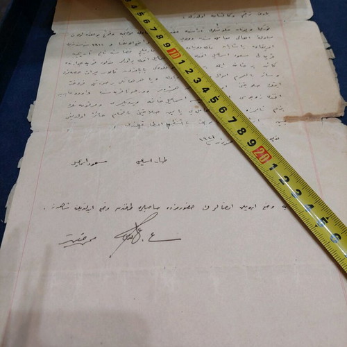 Historical documents used, 17 June 1924, New York, 20×33 cm