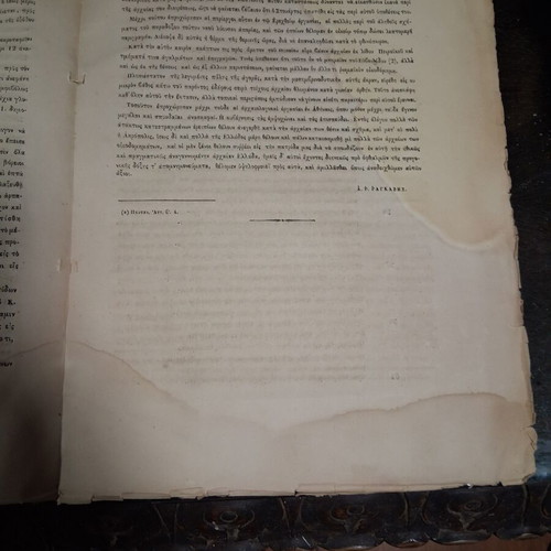 Archaeological Newspaper 1837 used with rare Acropolis engravings
