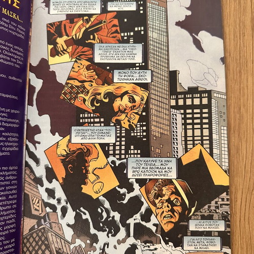 Batman Dark Knight Mini Album 8 like new