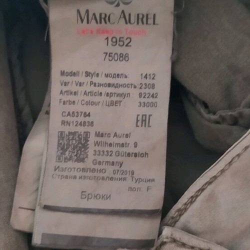 Marc Aurel Women's Cargo Pants XL khaki like new