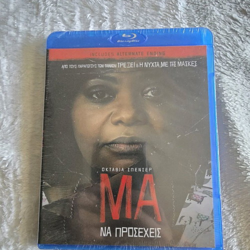 Ma 2019 Blu-Ray new with Greek subtitles, thriller horror