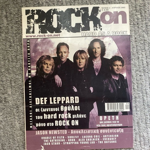 Rock On magazine issue 2 used