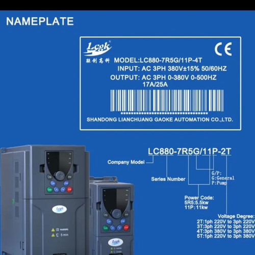 Adjustable 7.5kw inverter for solar and irrigation machines, new
