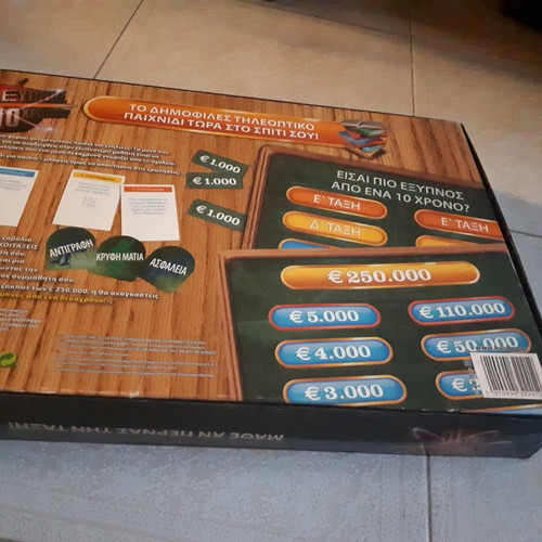 Board game Are You Smarter Than a 10-Year-Old used