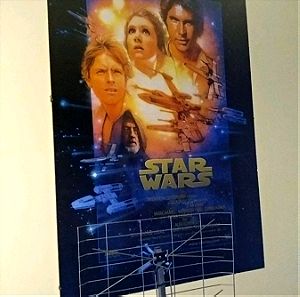 Αφίσες star wars original trilogy ( 3 τεμάχια )