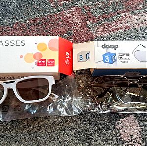 3D cinema γυαλιά