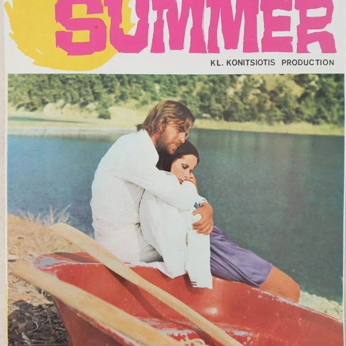 That Summer advertising poster like new 29x21 Elena Nathanael