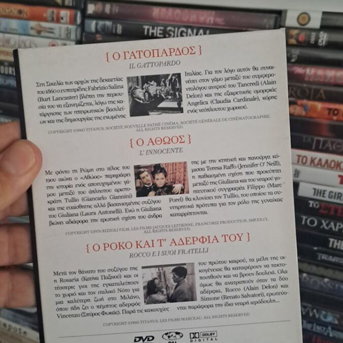 Συλλογή 3 DVD ταινιών Luchino Visconti, κοινωνική δραματική, υπότιτλοι