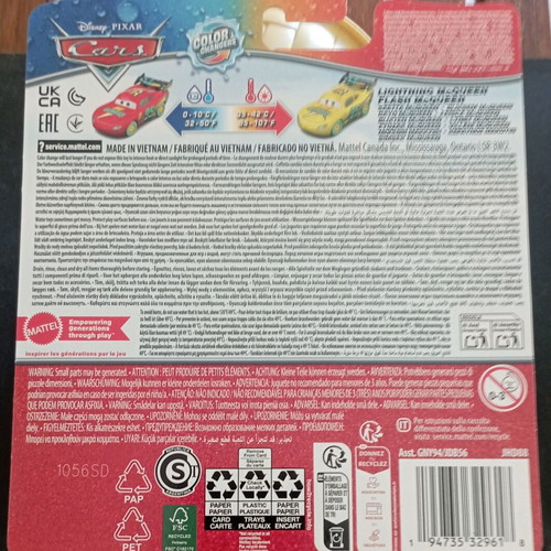 Αυτοκινητάκι Lightning McQueen Cars με αλλαγή χρώματος