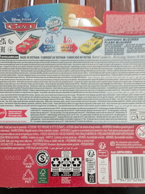 Αυτοκινητάκι Lightning McQueen Cars με αλλαγή χρώματος