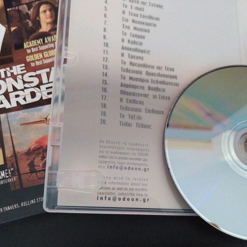 DVD The Constant Gardener like new, special edition with subtitles