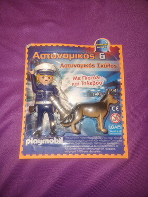 Playmobil Police Officer and Police Dog set, collectible figure