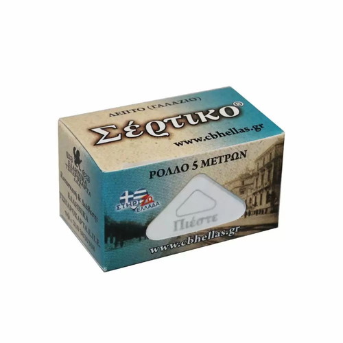 Sertiko Blue Rolling Paper Roll 5 Meters New