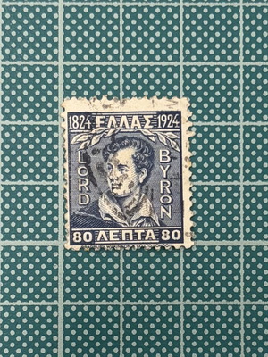 Lord Byron 1924 collectible rare stamp