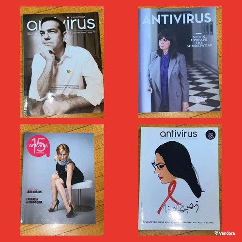 Antivirus magazines like new, pack of 4 issues with Sakellaropoulou, Mouschouri, Tsipras, Fabian
