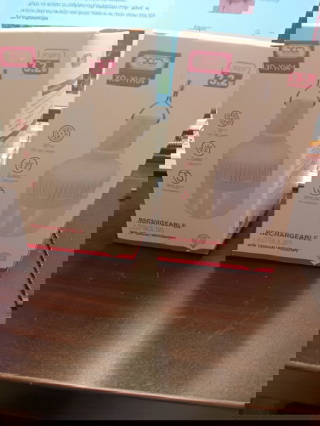 λάμπες led 2τεμαχια