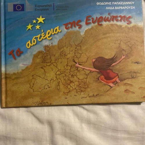 Book with DVD like new